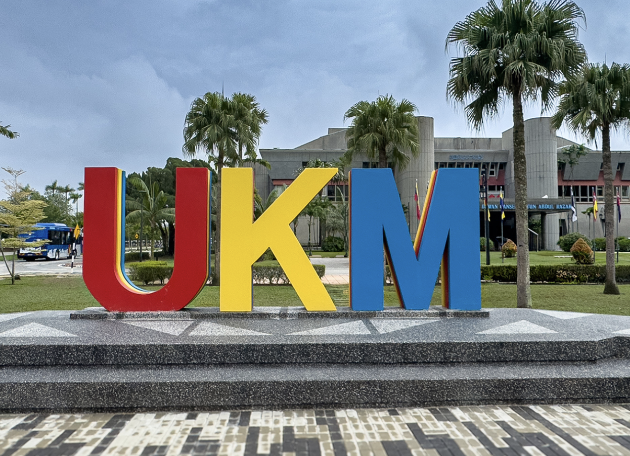 UKM Campus